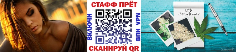 Alpha-PVP Новомосковск