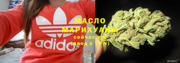 PSILOCYBIN Арсеньев