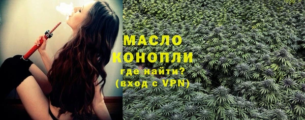 PSILOCYBIN Арсеньев