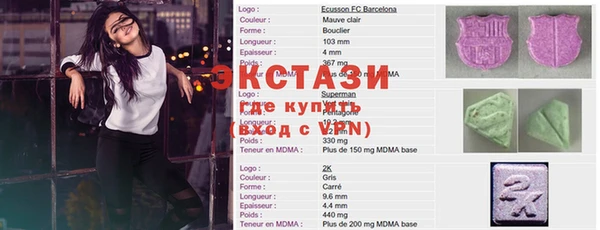 PSILOCYBIN Арсеньев