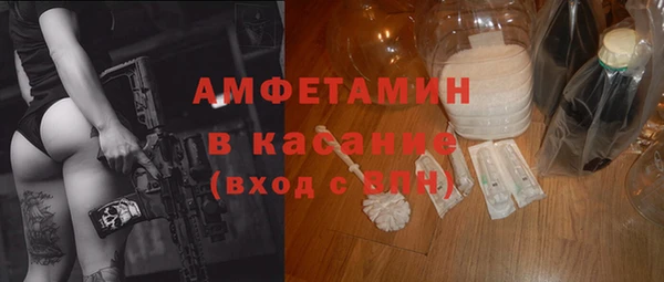 PSILOCYBIN Арсеньев