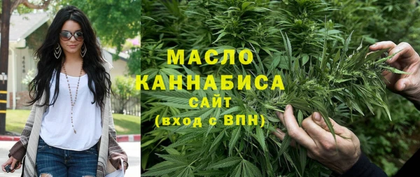 МДМА Аркадак