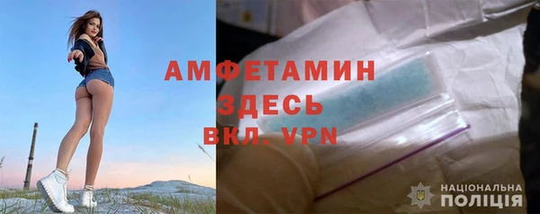 PSILOCYBIN Арсеньев