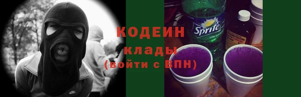 PSILOCYBIN Арсеньев