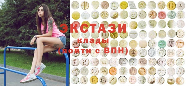 прущий лед Новозыбков