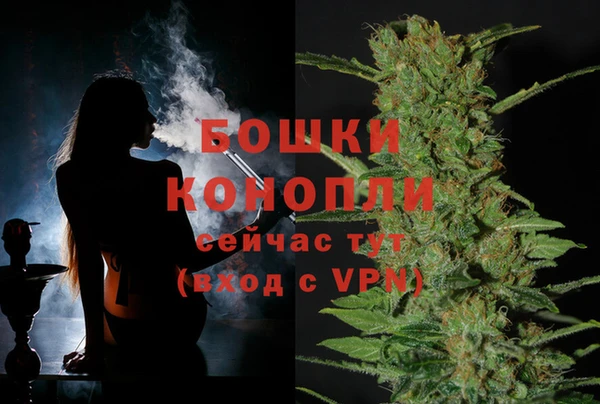 МДМА Аркадак