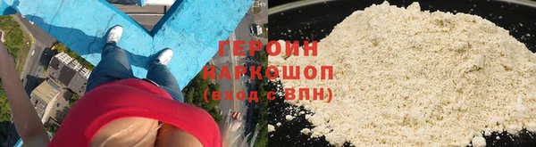 МДМА Аркадак